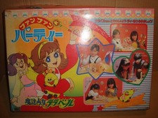 LALABEL FUN FUN PARTY SHOWA