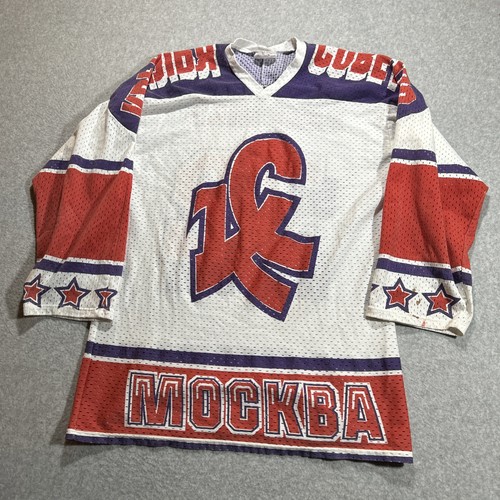 Maglia hockey mosca russia - maglia,