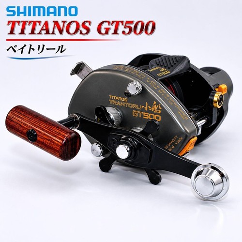 Mulinello shimano titanos - shimano,