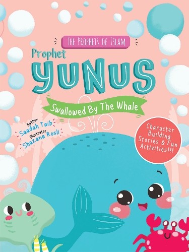 Saadah taib prophet yunus and - yunus,