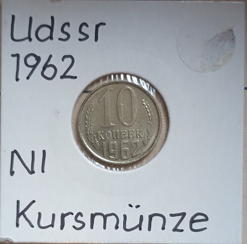 Russia urss copechi 1962 - urss,