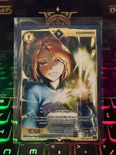 VCARD Rising Stars - 1ª