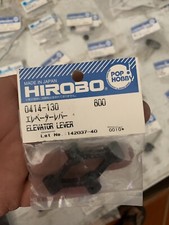 RICAMBI ELICOTTERO VINTAGE