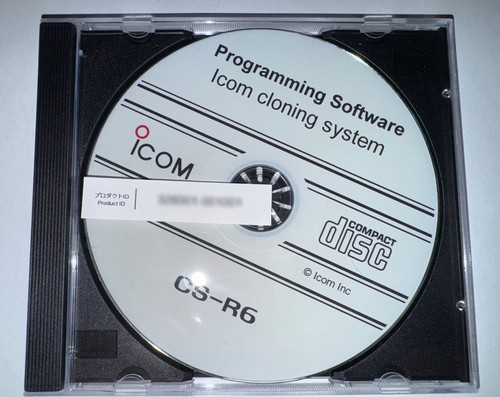Software clonazione icom - software,