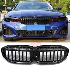 ⭐GRIGLIA DOPPIA FASCIA