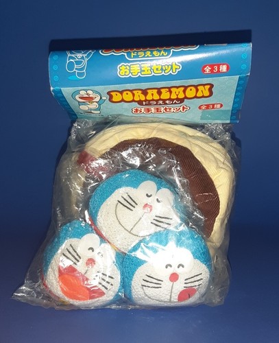 Doraemon bean bag set - bean,