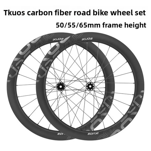 Set ruote ultraleggere bici - , da