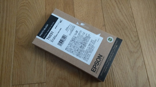 2021 originale epson t6031 - 2021,