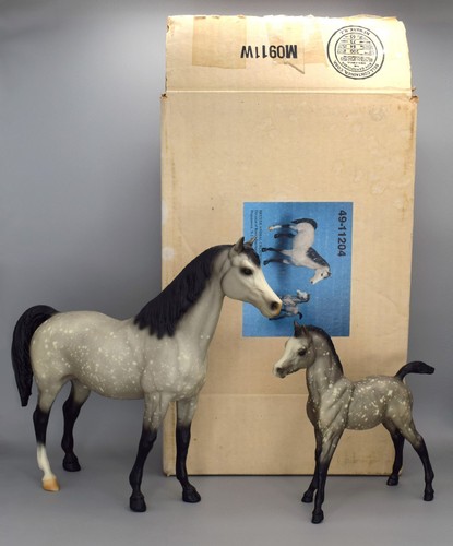 Breyer horse family arabian - breyer,
