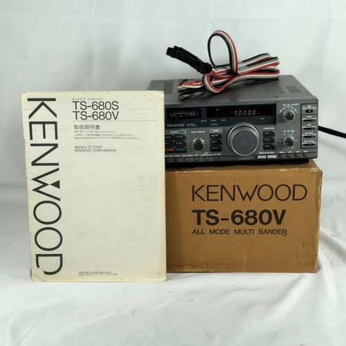 Ricetrasmettitore kenwood - ricetrasmettitore,