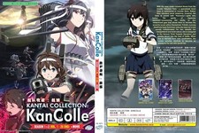 Collezione Kantai: Kancolle (Stagioni 1 e 2: VOL.1 - 20 Fine + Film) ~ Anime DVD