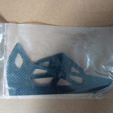 JY500-134 - CF Horizontal Vertical Tail Fin - Ricambi Per Elicottero Classe 500