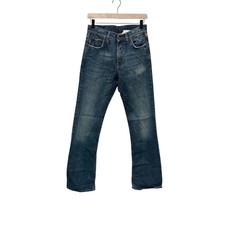 Jeans Meltin Pot nuovo vecchio