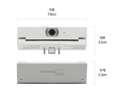 Webcam originale LG Smart Cam