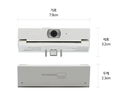 Webcam originale smart cam - smart,