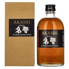 AKASHI Meïsei Japanese
