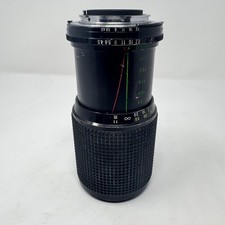 Vintage Mitakon MC obiettivo