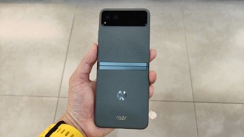 Smartphone motorola moto - motorola,