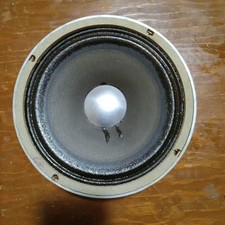 Raro altoparlante JBL modello