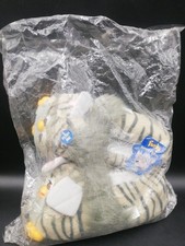 Furby Plush Gig Tiger
