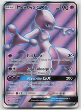 Mewtwo ultra - mewtwo, art)
