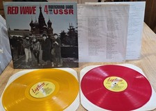 Red wave various artists - red,