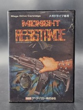 Midnight Resistance - Sega