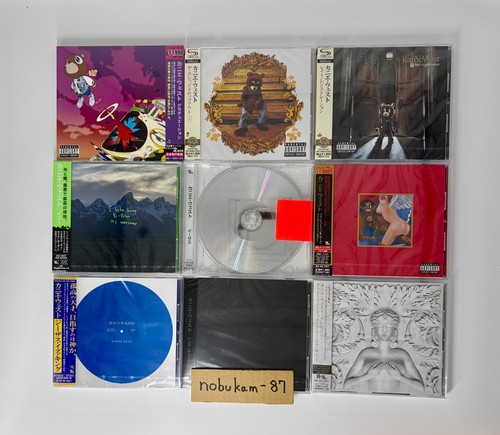 Kanye west japan - west, choose