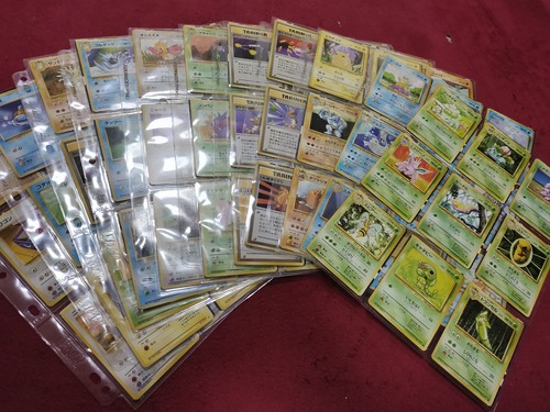 Pokemon vecchio retro parte - , 1