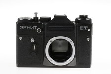 Custodia BelOMO Zenit ET