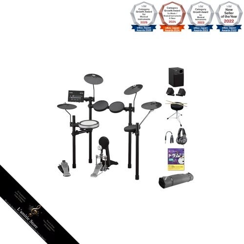 Set altoparlanti originali