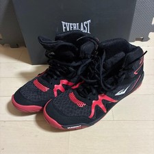 Scarpe da Boxe Everlast -