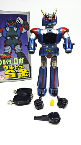 King sky groizer robot - king, ultra