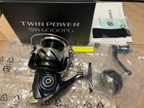 Mulinello spinning shimano - spinning,