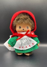 Peluche pupazzo Monchhichi