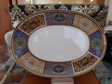 Rosenthal Versace "Barocco