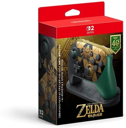 Prevendita nintendo switch - nintendo,