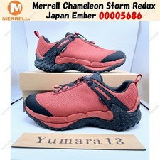 Merrell Chameleon Storm Redux