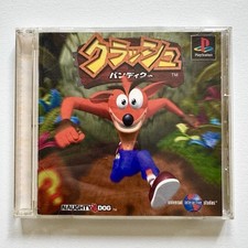 ⭐️ CRASH BANDICOOT - GIOCO