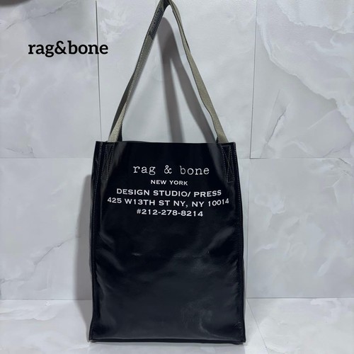 Borsa tote confezionabile - , in