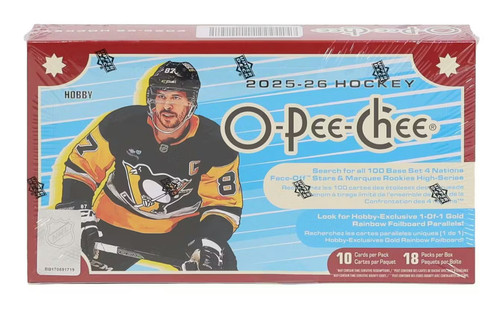 2025 pee chee - retro, e