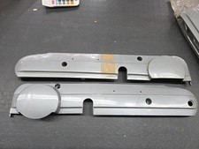 COPPIA FIANCHETTI LATERALI