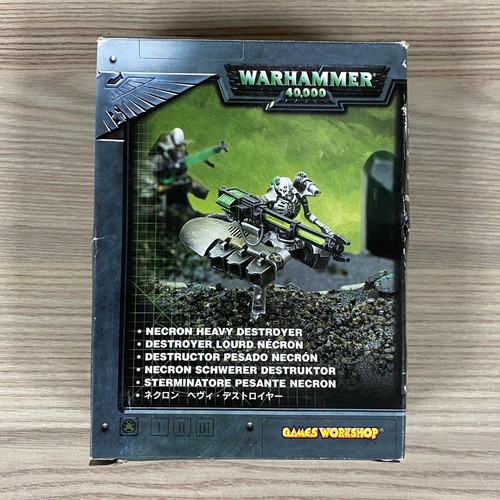 Necron heavy destroyer - necron,