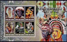Papua Nuova Guinea 2007 PNG Arte Maschere Africane Costumi Tribali Serpente/Pitone sht MNH