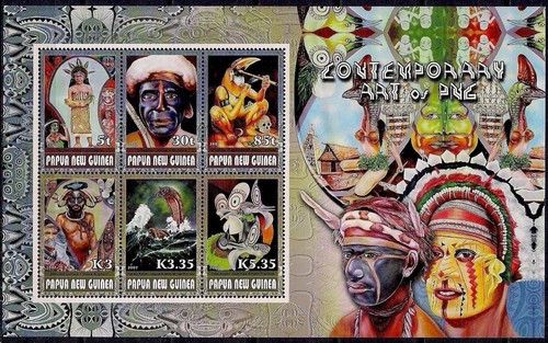 Papua nuova guinea 2007 - 2007, png