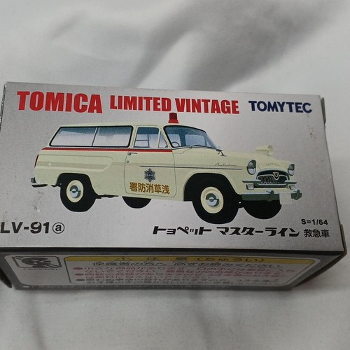 Tomica limited vintage - limited, lv91a