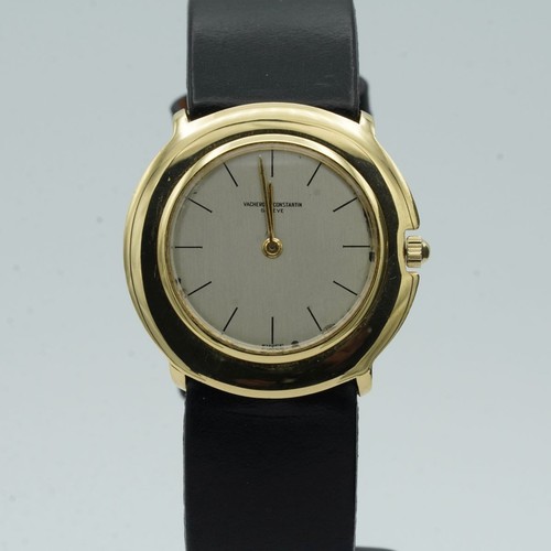 Vacheron constantin disco - constantin,