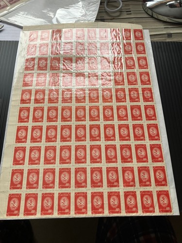 Cina 1952 francobollo - cina,