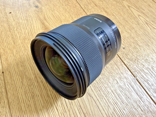 Sigma 24mm dg - sigma, art