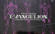 2021 3rd. print NEON GENESIS EVANGELION Anime Art Book